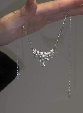 珍珠水滴满天星项链轻奢小众高级感设计百搭时尚气质颈链女锁骨链