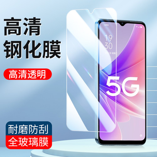 适用oppo钢化膜高清手机膜批发
