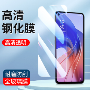 适用oppo A11S钢化膜A11X A7X A9 A2X A5高清玻璃oppoA83 A91 A9x A1 5G手机膜A3 A8透明A6GT玻璃A2M保护膜