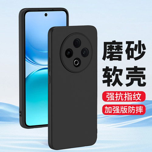 适用vivo Y600Pro手机壳vivoy500磨砂y300GT y300Pro十硅胶y200t软壳y100i新款全包镜头防摔男士女生保护套外