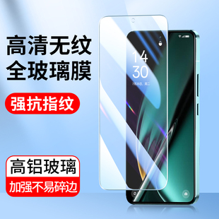 适用三星S25钢化膜三星A54手机膜s24全屏覆盖三星Galaxy 防摔防指纹A36保护贴膜 S23FE高清全玻璃s23十新款