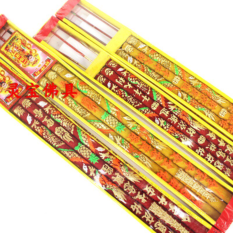 三支木盒装金色红色龙香粗香檀香字香拜神供佛用品线香盘香纯天然