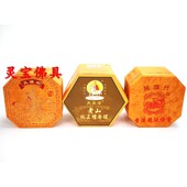 锦辉行香港龙涎檀香盘香檀香大盘香老山厕所除臭无毒12小时24小时