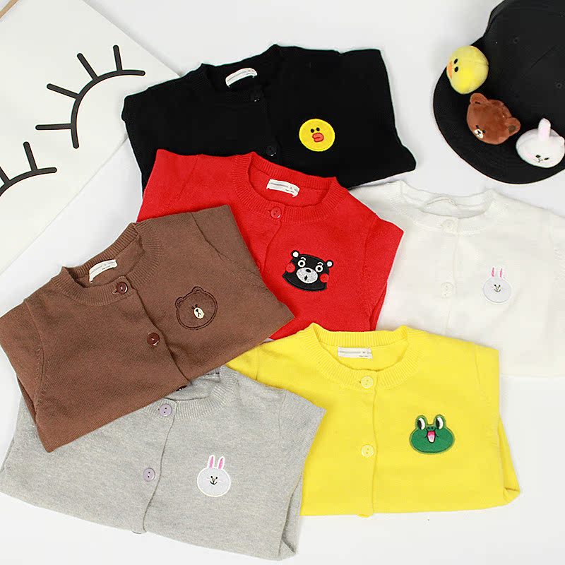 Pull enfant RAYMONBABY - Ref 2102844 Image 1