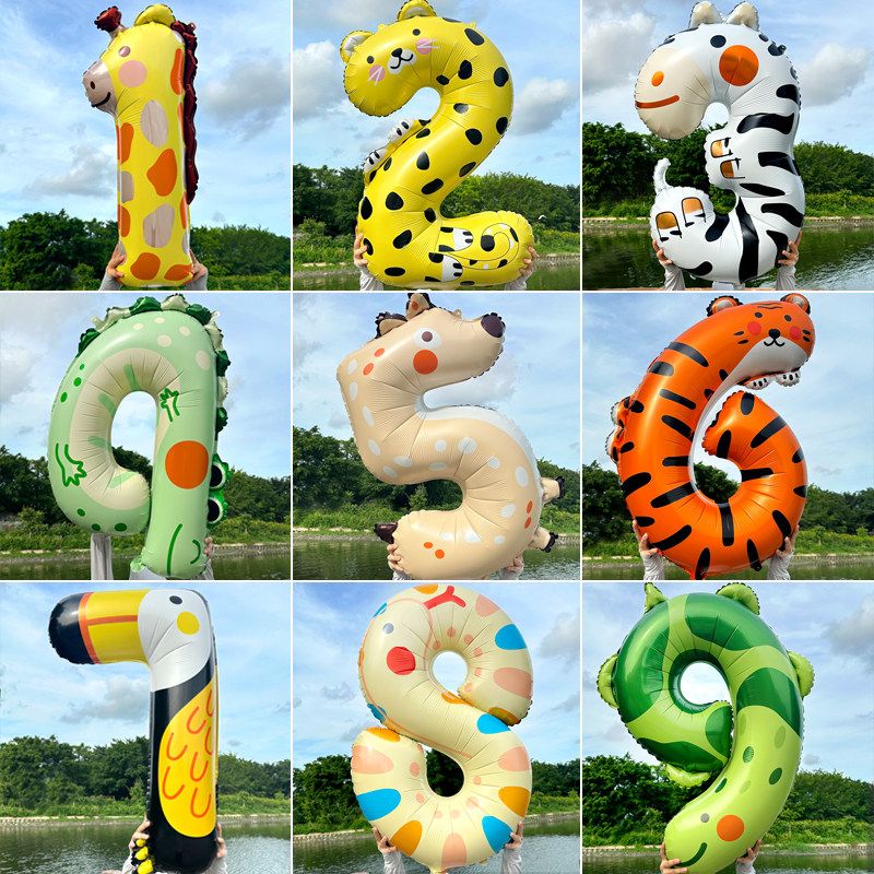 儿童卡通动物数字立体站立铝膜气球宝宝周岁生日派对装饰场景布置,节庆用品/礼品,充气用品,淘宝优惠券,粉丝福利购,淘宝优惠卷