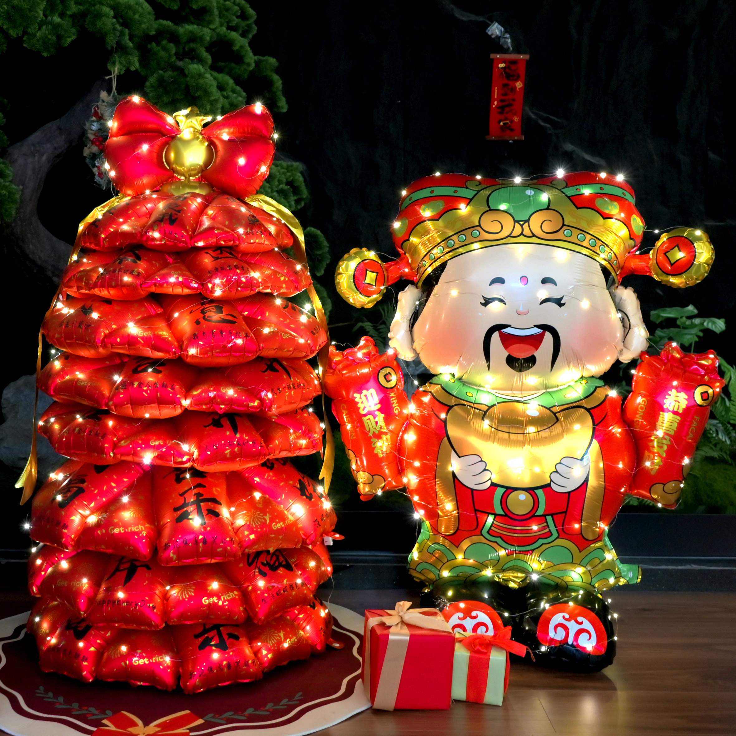 2026新年发财许愿树发光大号底座铝膜气球财神爷开业活动店铺布置,节庆用品/礼品,气球,淘宝优惠券,粉丝福利购,淘宝优惠卷