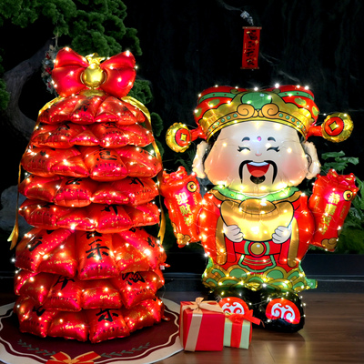 2026新年发财许愿树发光大号底座铝膜气球财神爷开业活动店铺布置