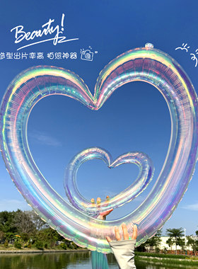 520情人节炫彩透明镂空爱心气球儿童生日装饰户外场景拍照小道具