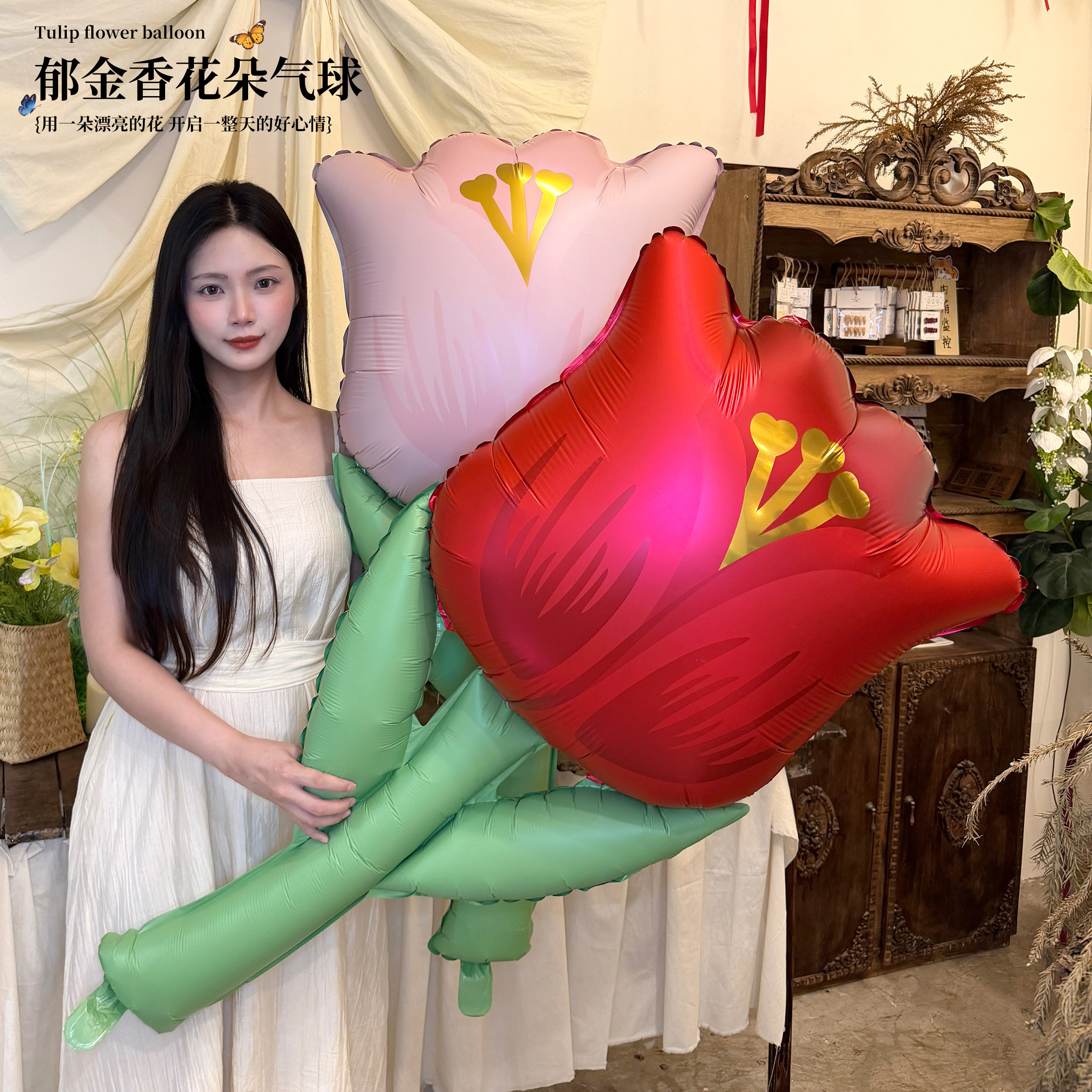 网红超大郁金香造型气球生日派对拍照道具婚礼背景布置手持道具