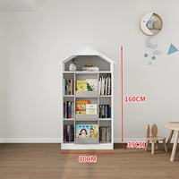 Книга с картинками, 3 этажей, предпродажа, 15 дней