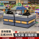 台吧台不锈钢铁质店铺小型收银吧台柜 超市钢制收银台商超卖场收款
