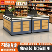 特固隆不锈钢收银台便利店大型商超市零食水果生鲜店转角收款 柜台