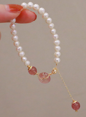 淡水珍珠手链手串女天然草莓晶平安扣吊坠轻奢潮礼物闺蜜女
