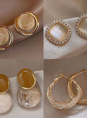 vintage精致高级感小众设计耳钉2024年新款潮混搭法式气质耳环女