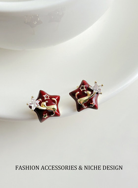 复古安可拉红滴釉星星锆石耳钉新款爆款高级感时尚小众气质耳饰女