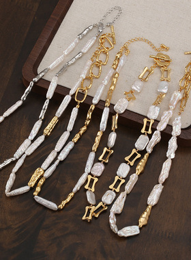 天然淡水珍珠项链配饰女时尚优雅百搭项链女不掉色珍珠项链天然