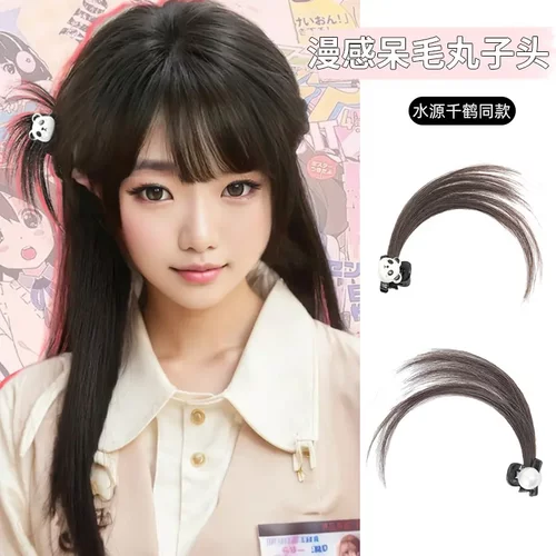 漫画感呆毛假发抓夹孤独摇滚波奇酱cos水原千鹤同款发饰抓夹假发