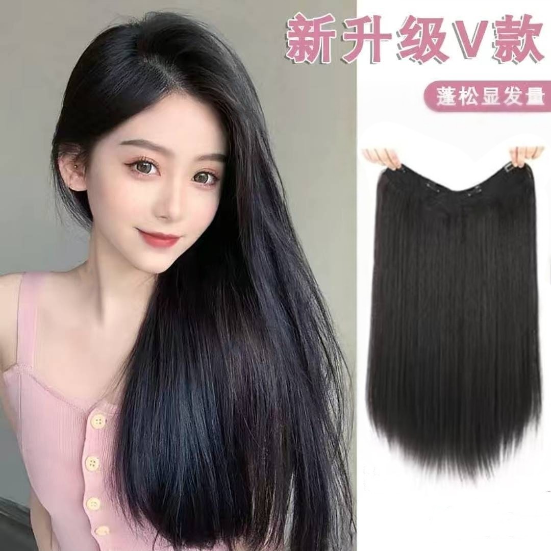 假发女长直发接发片一片式v型发直发片u型隐形无痕自然蓬松直发片