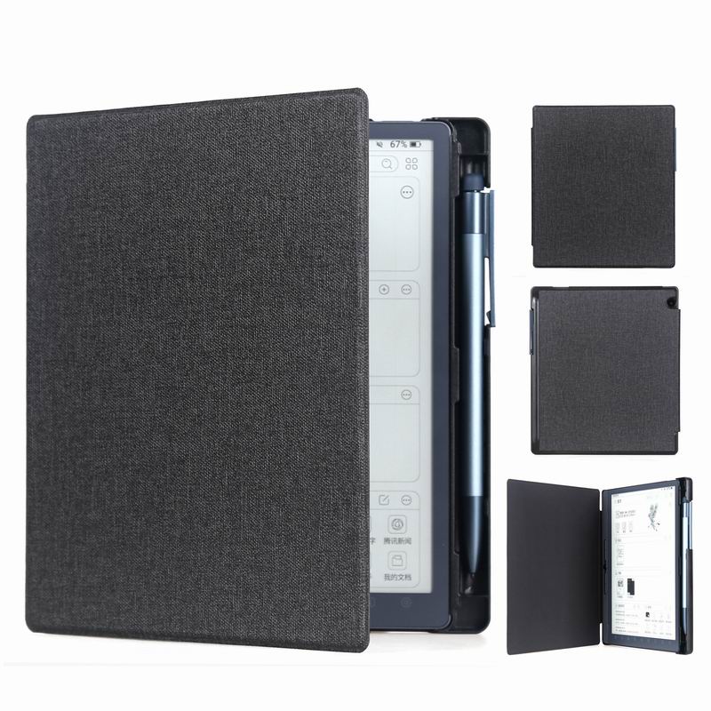 汉王2024款M10mini8.2寸保护套