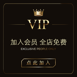 LR预设PS滤镜VIP会员PR调色手机Lightroom达芬奇FCPX剪映视频LUT