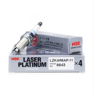 LZKAR6AP-11(6643) NGK铂金火花塞东风日产 风神骐达启辰轩逸专用