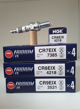 CR9EIX CR8EIX CR7EIX CPR7EAIX-9 CPR8EAIX-9  NGK火花塞