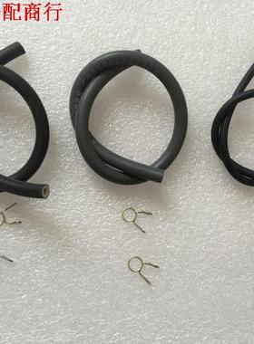 金城铃木AX100南方NF125铃木TR125摩托车配件橡胶油管细机油泵管