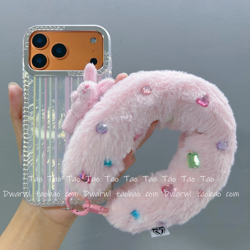 闪钻粉兔子彩色竖纹适用于iPhone17promax手机壳苹果16/15新款14pro高级感13promax软15pro保护套16pro全包