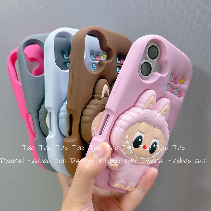 iPhone17玫粉色拉布布伸缩支架