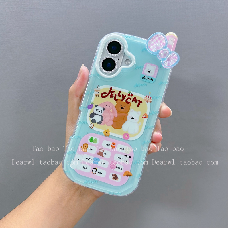 ins日韩大哥大打字小熊适用iPhone16手机壳苹果15ProMax新款16promax保护套14全包防摔13pro软壳小众女款可爱
