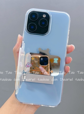 果冻蓝色可爱KT猫翻盖补妆镜子适用iPhone16手机壳16pro max化妆镜面15新款13软14保护套12防摔11网红ins风女