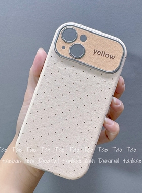 简约ins大视窗奶黄色波点适用iPhone15pro max手机壳苹果16ProMax韩系14promax硅胶软ip13女款12全包11保护套