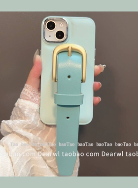 牛皮手腕带液态硅胶复古天蓝色适用苹果13女款手机壳ip14pro max新款iPhone12Pro防摔11可爱xs/xr全包ins风
