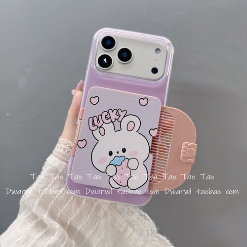 ins超可爱草莓兔子补妆镜面带梳子适用苹果17Air手机壳iPhone16pro max化妆镜子15女14plus全包13防摔1211pro