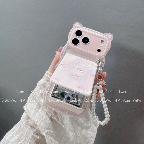 可爱粉猫耳朵极光钻石补妆镜子适用iPhone17手链手机壳苹果17pro max女款16ProMax韩15pro全包14呆萌13pm