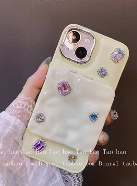 奶黄色化妆镜面高清立体水钻适用iPhone15pro max手机壳苹果14小众13全包边11PRO可爱12日韩系xs max硅胶plus