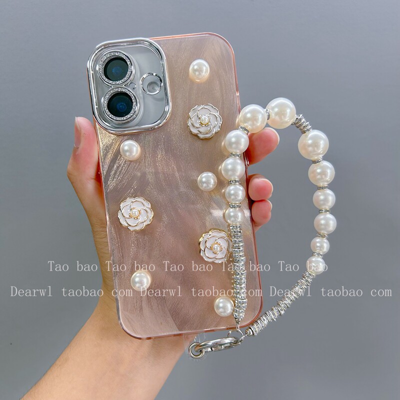 日韩ins立体山茶花珍珠手链适用于iPhone16promax手机壳iPhone15promax硅14/13全包边15软11高级4.5+1.8+3.5