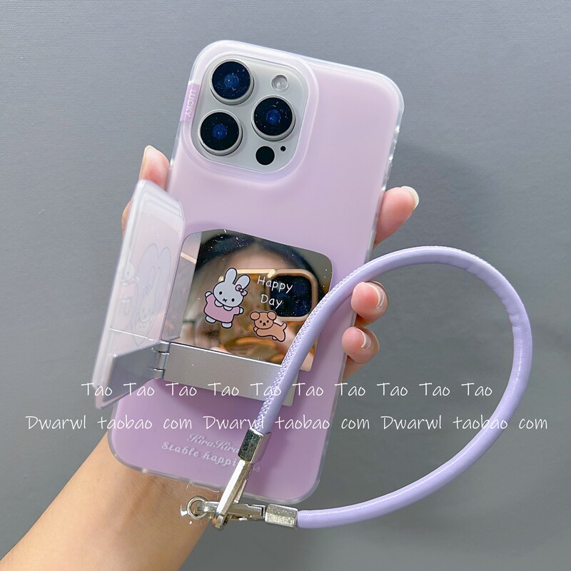 渐变色风小爱心米菲故事书折叠镜子翻盖支架适用iPhone16手机壳15pro max硅胶13/14化妆镜面16双层新款1515元