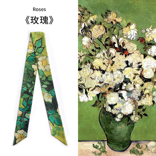 梵高系列油画风抹茶绿白玫瑰飘带丝带百搭长条窄丝巾发带绕包编发