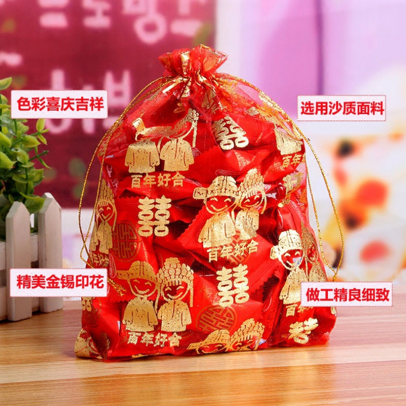 婚礼糖盒中式喜糖袋纱袋创意结婚庆用品糖果包装礼盒喜糖盒子|ruв категории фестиваль товаров/подарок, сахар коробка/сахар комплект частей - от Buy2taobao.com для оказания профессиональной услуги покупки агента Taobao