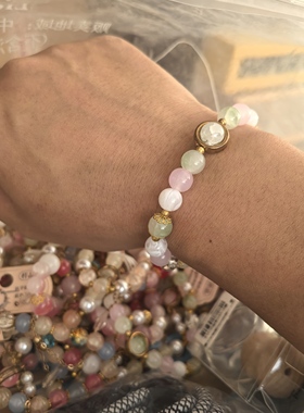 品牌撤柜清仓捡漏水晶手链单圈女水晶招桃花转运珠手串生日礼物