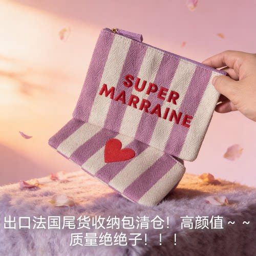 法式浪漫帆布收纳包 刺绣化妆包笔袋大容量 外贸尾货手拿包旅行袋