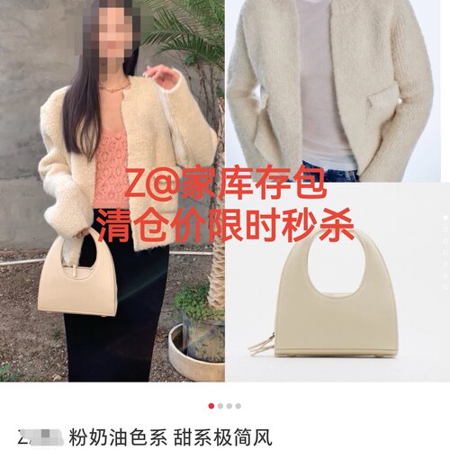 清仓尾单库存西班牙女包欧美小众高级感手提包ins手拎单肩斜挎包