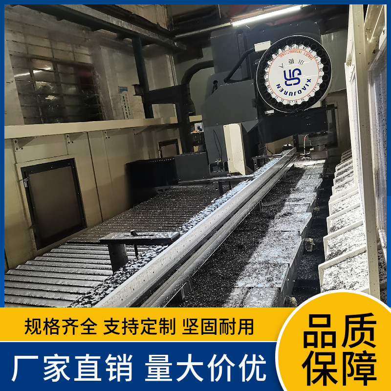 加长型CNC 铝型材加工 横梁 铝制品 滑块 模组