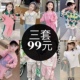 洋气时髦休闲衣服运动女宝宝秋季 2025新款 两件套网红 套装 女童春装