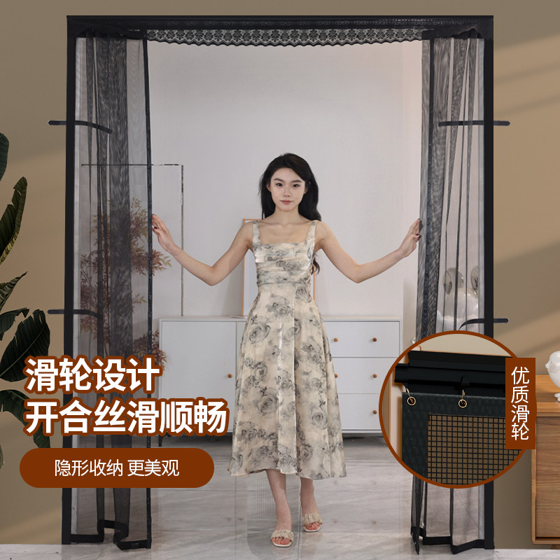 夏季轨道防蚊门帘滑轮加大磁块自吸帘农村免打孔户外大门加密新款