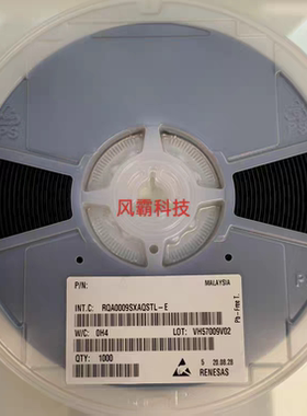 全新原装 RQA0009SXAQSTL-E 封装SOT89 丝印SX5 集成稳压芯片 IC