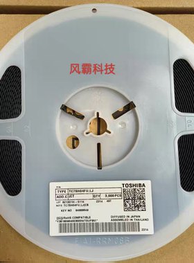 全新原装 TC7SH04FU TC7SH04F 丝印H:5 H5 SOT23-5 逆变器 芯片IC
