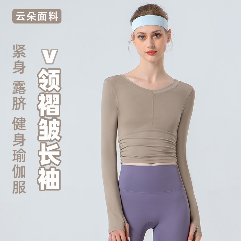 Autumn and winter new yoga clothes long sleeves women V-neck