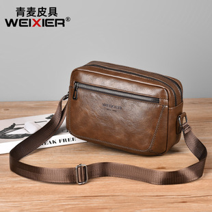 New Large Shoulder Bag Casual Crossbody Men Capacity